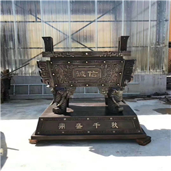 誠(chéng)信鼎價(jià)格 誠(chéng)信鼎價(jià)格