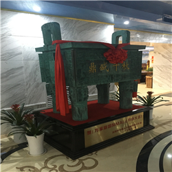 保定銅鼎廠家 保定銅鼎廠家