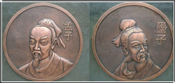 名人銅浮雕 名人銅浮雕