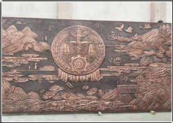 山水畫(huà)銅浮雕 山水畫(huà)銅浮雕