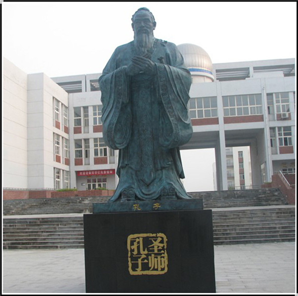 校園孔子雕塑 校園孔子雕塑