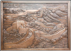 長城銅浮雕 長城銅浮雕