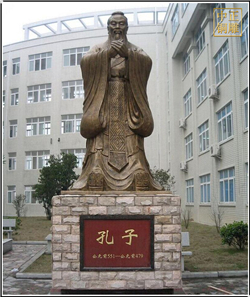 校園孔子雕塑 校園孔子雕塑