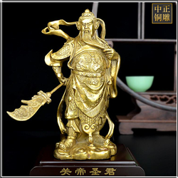 關(guān)帝圣君銅雕塑 關(guān)帝圣君銅雕塑