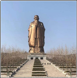 最大的孔子像 最大的孔子像