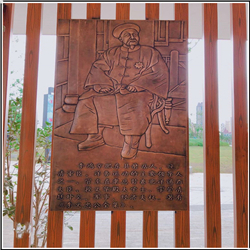 人物銅浮雕壁畫 人物銅浮雕壁畫