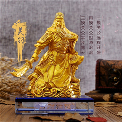 小型汽車擺件銅關(guān)公 小型汽車擺件銅關(guān)公