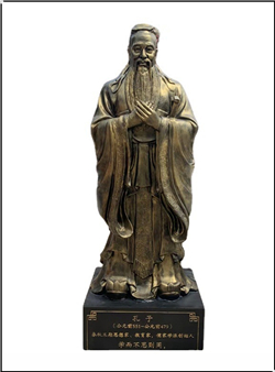 雙手合十孔子像 雙手合十孔子像