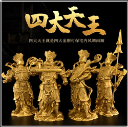 四大天王佛像擺件 四大天王佛像擺件