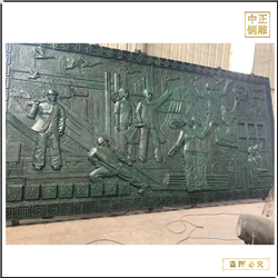 城市文化裝飾銅浮雕壁畫