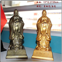 孔子擺件規(guī)格 孔子擺件規(guī)格