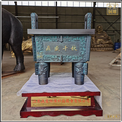 現(xiàn)貨家居銅鼎裝飾擺件 現(xiàn)貨家居銅鼎裝飾擺件