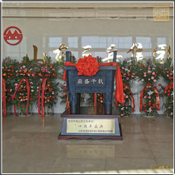 銅鼎方鼎銅器禮品定制 銅鼎方鼎銅器禮品定制