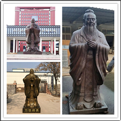 兩米高孔子雕塑鑄造廠家 兩米高孔子雕塑鑄造廠家