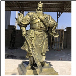 刀尖朝下銅關(guān)公像 刀尖朝下銅關(guān)公像