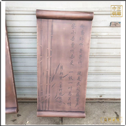 鑄銅關(guān)公 鍛銅雕塑圖片