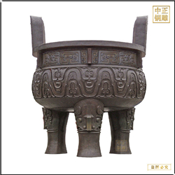 黃色小號(hào)圓寶鼎 黃色小號(hào)圓寶鼎