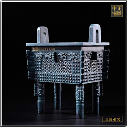 仿古銅鼎制作廠家 仿古銅鼎制作廠家