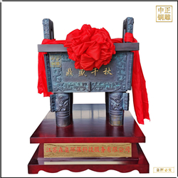 定制鼎盛千秋企業(yè)銅鼎 定制鼎盛千秋企業(yè)銅鼎