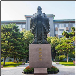 大型孔子雕塑像 大型孔子雕塑像