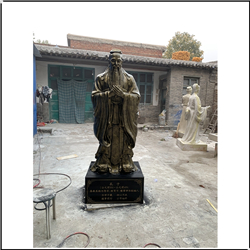 城市孔子銅像廠家 城市孔子銅像廠家