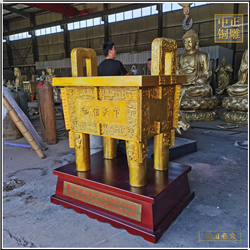 鑄銅關(guān)公 禮品誠信鼎鑄造廠