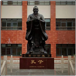 孔子雕像的價(jià)格 孔子雕像的價(jià)格