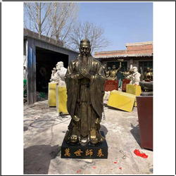 萬(wàn)世師表孔子雕像制作 萬(wàn)世師表孔子雕像制作