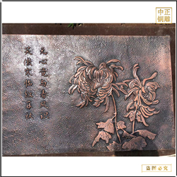 鑄銅關(guān)公 室內(nèi)鍛銅浮雕壁畫