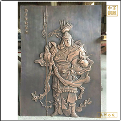 鑄銅關(guān)公 室內(nèi)銅浮雕價(jià)格