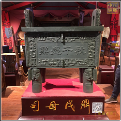 鑄銅關(guān)公 長期供應(yīng)各種鑄造銅鼎