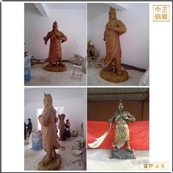 鑄銅關(guān)公 制作關(guān)公銅雕像價(jià)格