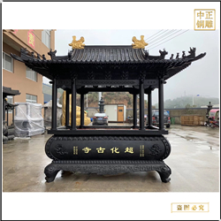 廟宇鑄銅長(zhǎng)方形香爐 廟宇鑄銅長(zhǎng)方形香爐