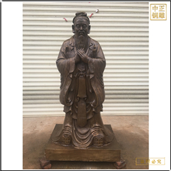 銷售供應(yīng)孔子像校園雕塑 銷售供應(yīng)孔子像校園雕塑
