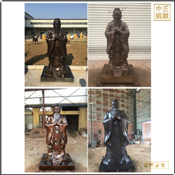 鑄銅關(guān)公 鑄造孔子雕塑校園擺件