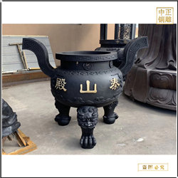 批發(fā)銅香爐圓形帶蓋香爐 批發(fā)銅香爐圓形帶蓋香爐