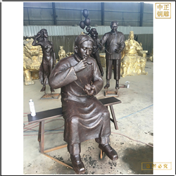 吃包子人物銅雕塑 吃包子人物銅雕塑