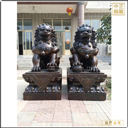 高1米2紫銅色宮門獅一對(duì) 高1米2紫銅色宮門獅一對(duì)