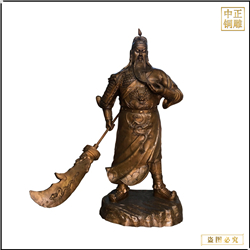 立式武財神關(guān)公銅像鑄造廠 立式武財神關(guān)公銅像鑄造廠