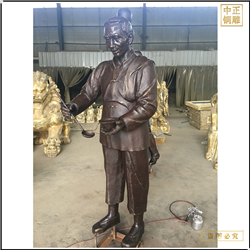 打飯人物銅雕塑 打飯人物銅雕塑