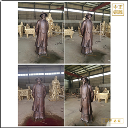 古代人物丁葆楨人物雕塑加工 古代人物丁葆楨人物雕塑加工