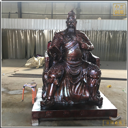 坐像關(guān)武帝銅雕 坐像關(guān)武帝銅雕