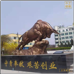 園林奮斗銅牛擺件 園林奮斗銅牛擺件