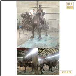 小孩騎駱駝雕塑鑄造價格 小孩騎駱駝雕塑鑄造價格