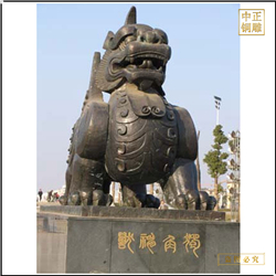 大型貔貅銅雕塑鑄造 大型貔貅銅雕塑鑄造