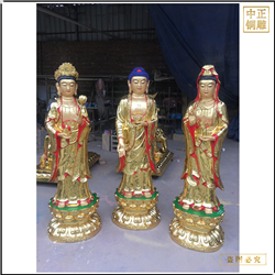 貼真金西方三圣坐銅像 貼真金西方三圣坐銅像