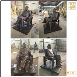 名人人物坐像銅雕塑 名人人物坐像銅雕塑