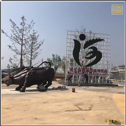 華爾街銅牛雕塑 華爾街銅牛雕塑