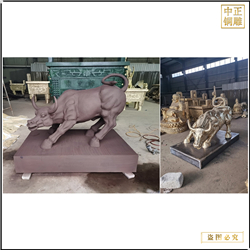 廣場小型華爾街銅牛 廣場小型華爾街銅牛