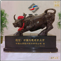 美國華爾街銅牛雕塑工藝品 美國華爾街銅牛雕塑工藝品